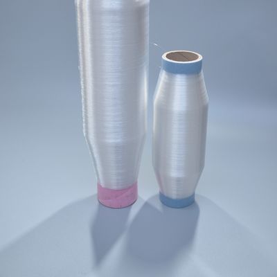 100D 0,10mm 1KG Fio de bordado invisível DTY Calçados de linha de madeira superior