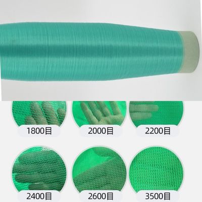 0.18mm Polietileno Monofilamentos Sintéticos Fios de Fios Únicos HDPE
